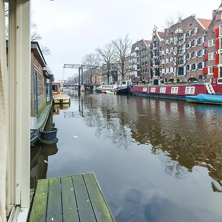 Botel The Guest-houseboat Amsterdam